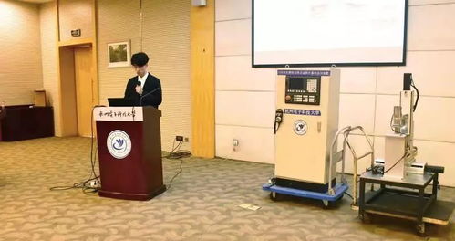 杭電舉辦資本 相親會 ,為研究生科創產品找 對象