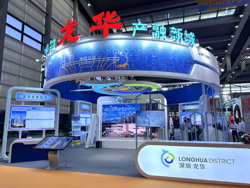 深圳龍華 國(guó)企資本 滴灌 長(zhǎng)效 護(hù)航科創(chuàng)企業(yè)拔節(jié)生長(zhǎng)