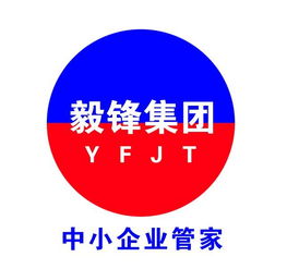 一站式企業(yè)服務(wù) 公司注冊(cè)、代理記賬、注冊(cè)地址與廣告設(shè)計(jì)全攻略