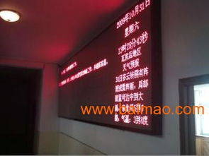 廈門恒達(dá)廣告制作加工廠 一站式廣告標(biāo)識(shí)與會(huì)展服務(wù)解決方案